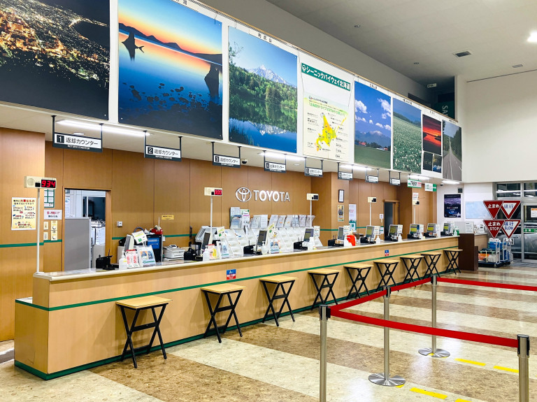 新千歳空港ポプラ店