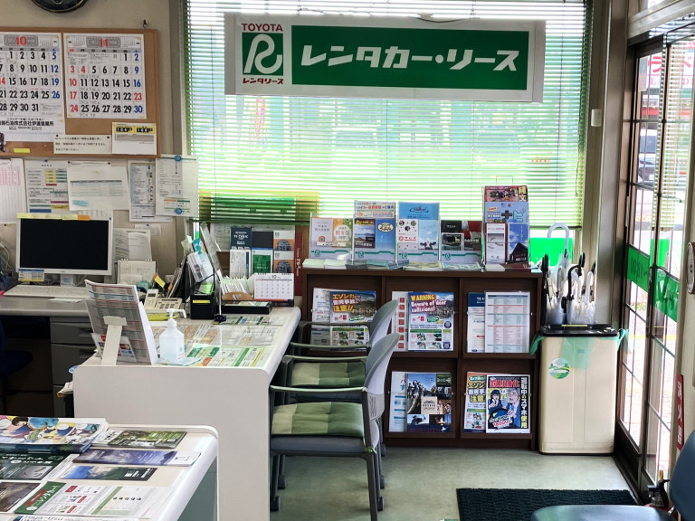 伊達店