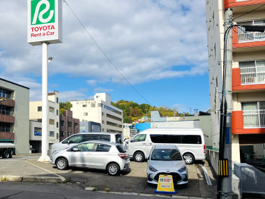 小樽駅前店ステーション